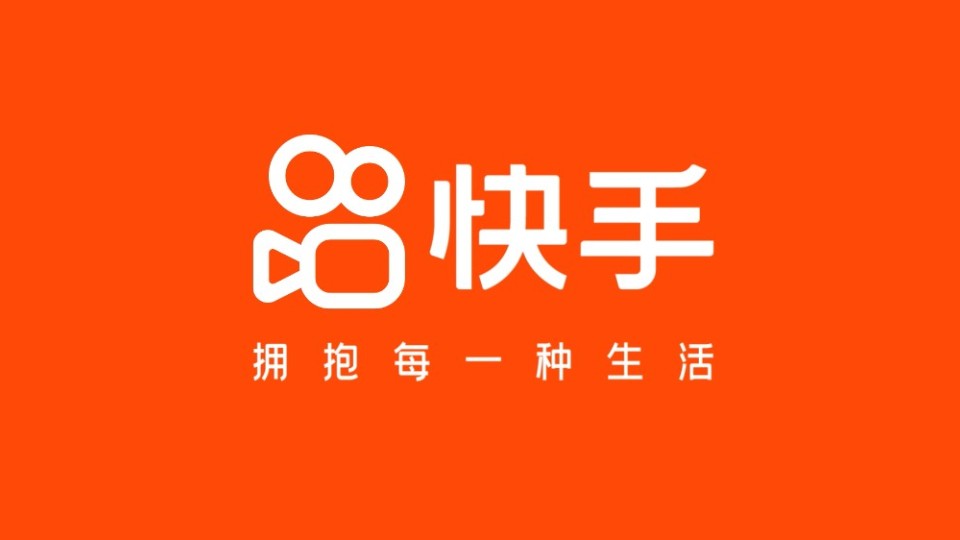 微博粉丝头条